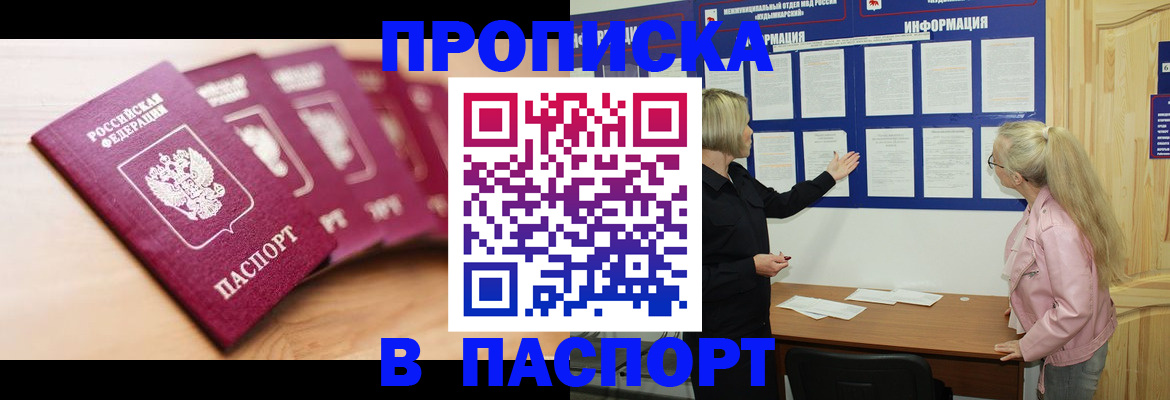 регистрация для дет. сада в Вязниках